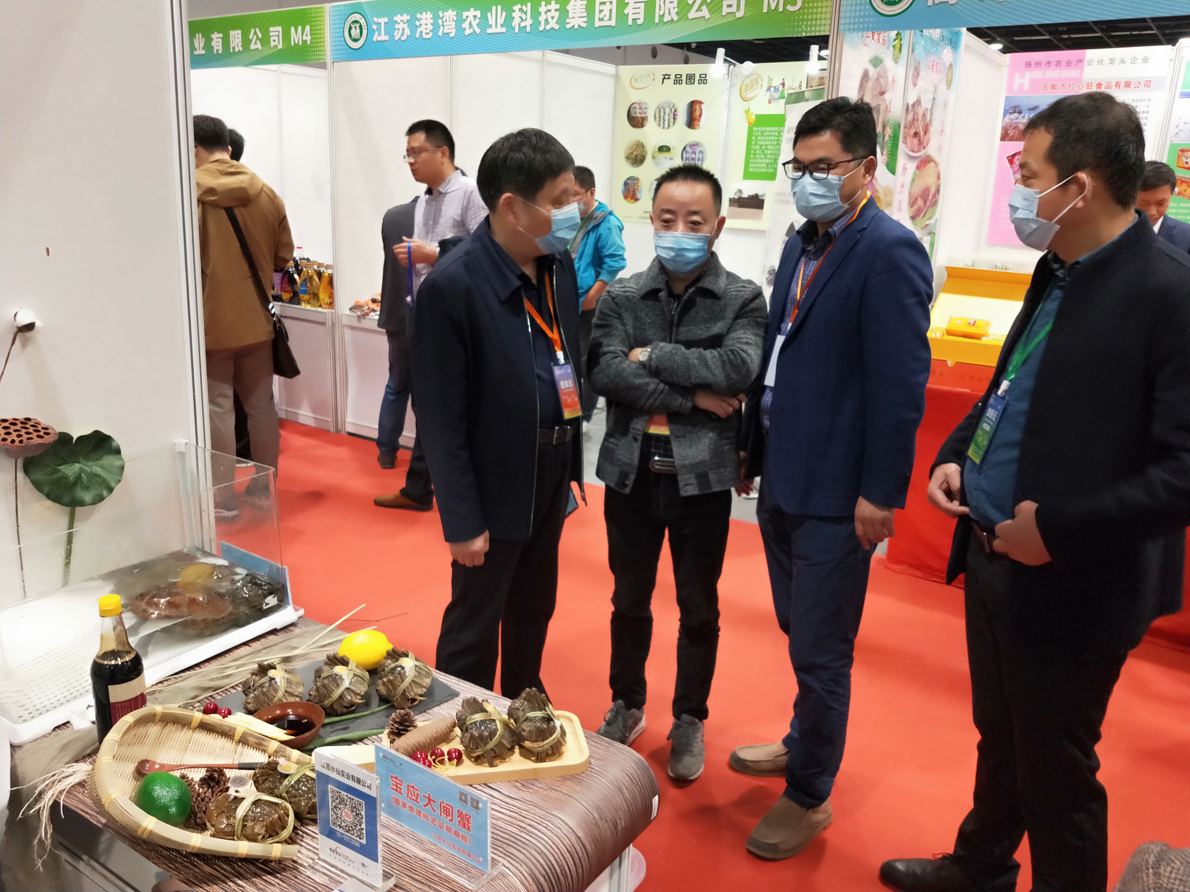 “寶應(yīng)湖”大閘蟹參加第十八屆江蘇名特優(yōu)農(nóng)產(chǎn)品（上海）交易會取得優(yōu)異成績